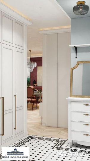 Гардероб \ мебель от производителя