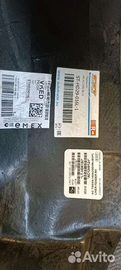 Запчасти для Хонды accord8