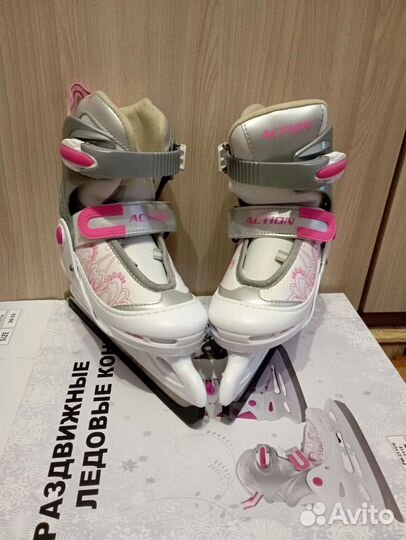 Раздвижные ледовые коньки