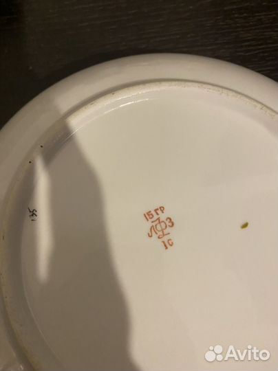 Тарелка сухарница СССР