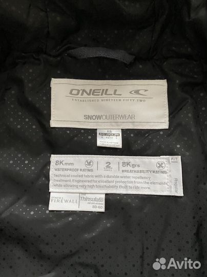 Горнолыжная куртка женская