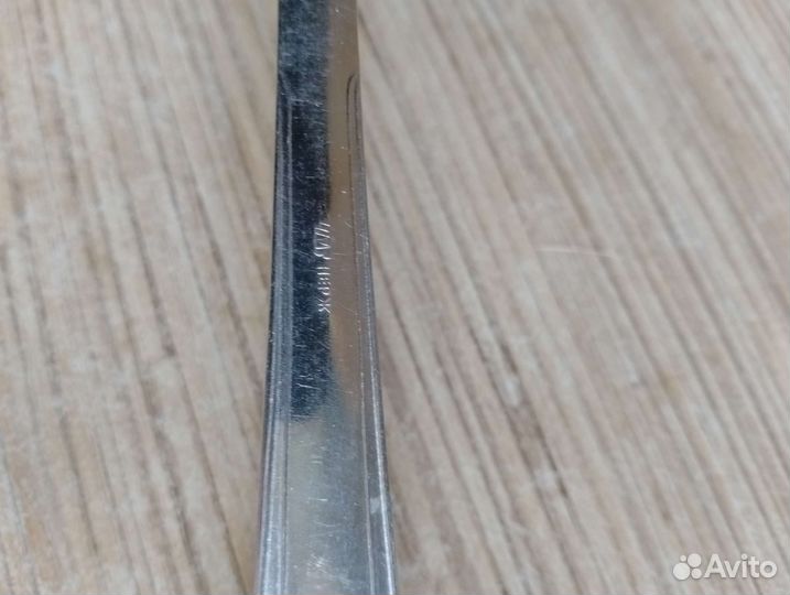 Половник нержавейка СССР