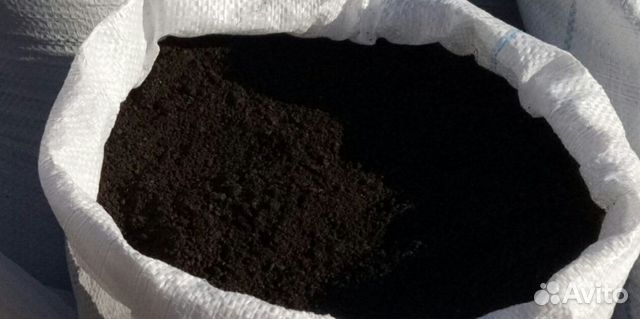 Перегной в мешках