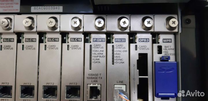 Атс Panasonic KX-TDA200