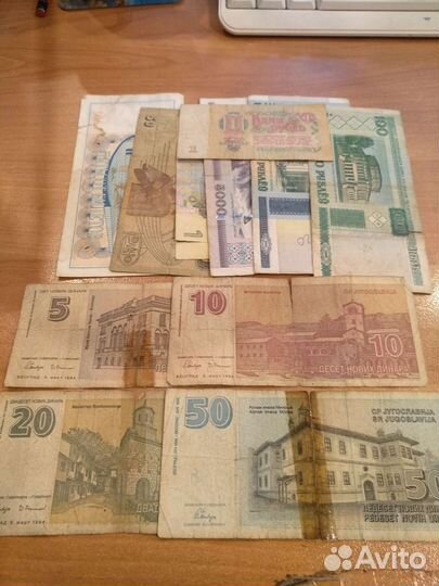 Набор банкнот мира #2 11 шт