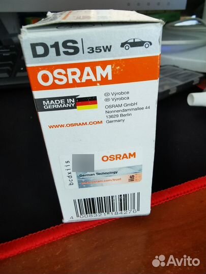 Лампа ксенон d1s osram 35w PK32d-2 66140