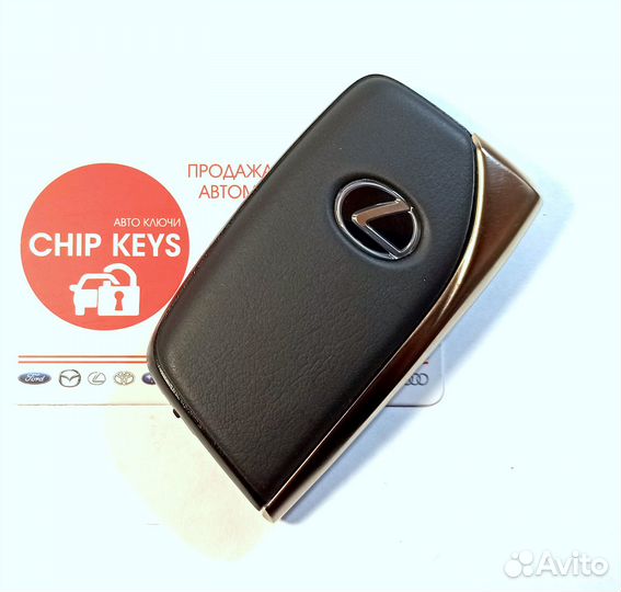 Ключ зажигания Lexus LS460 / 460L / MDL B76EA