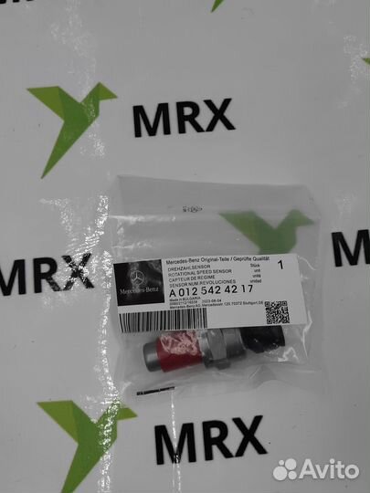 Датчик оборотов вала A0125424217