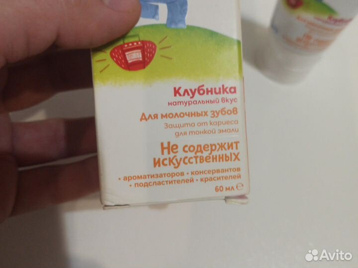 Детская зубная паста colgate 3-5 лет