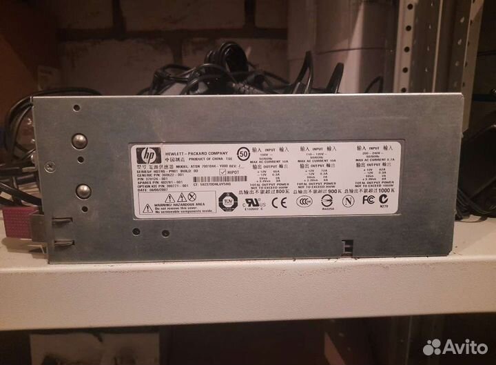 Серверный блок питания HP