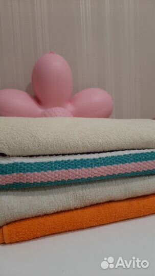 Полотенца банные Б/У