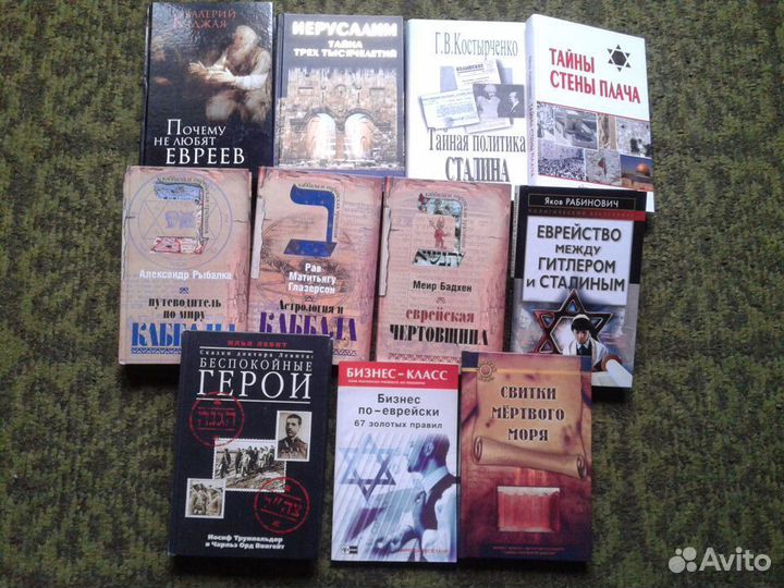 Книги конца 20-го - начала 21-го века