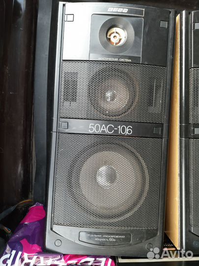 Колонки 50 ас-106 «Вега»