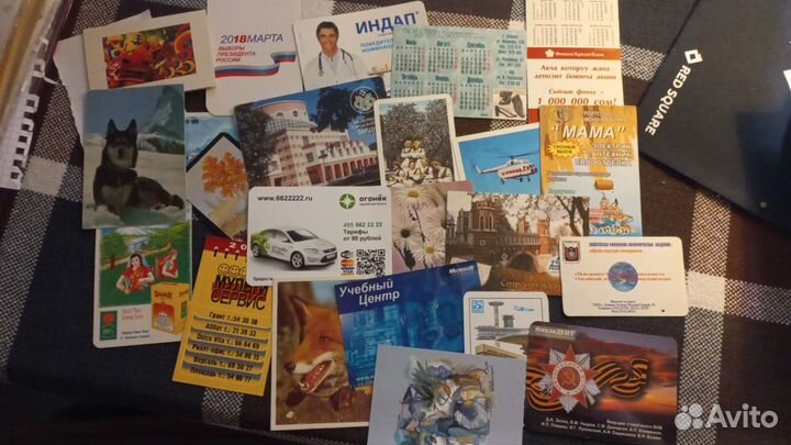 Набор календариков