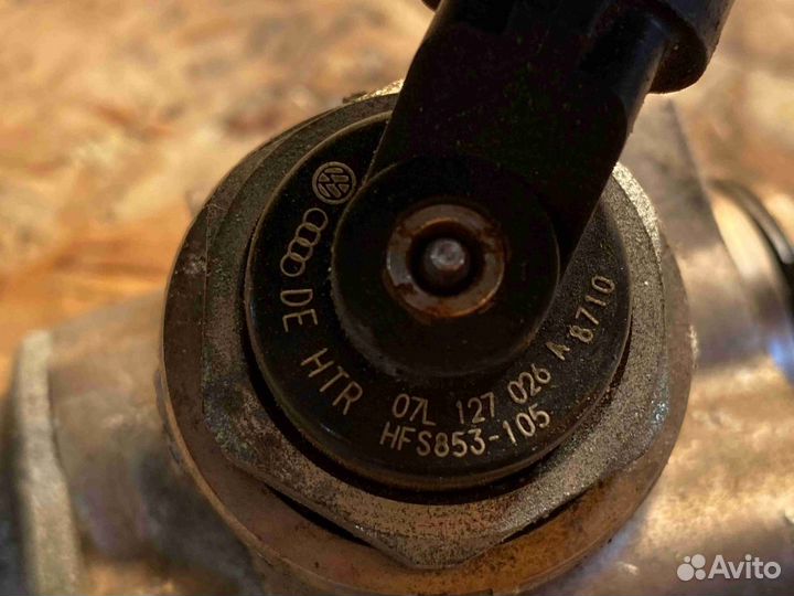 Тнвд Audi S8 (D3) II рестайлинг (2006–2007)