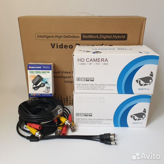 Комплект видеонаблюдения для улицы 2 камеры FullHD