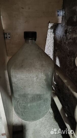 Бутыль стеклянная 20 литров