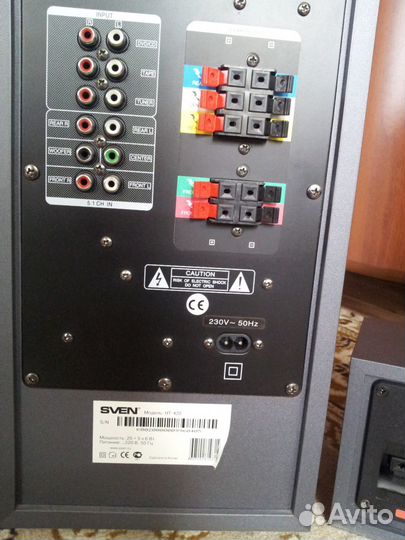 Аудиосистема sven 5.1