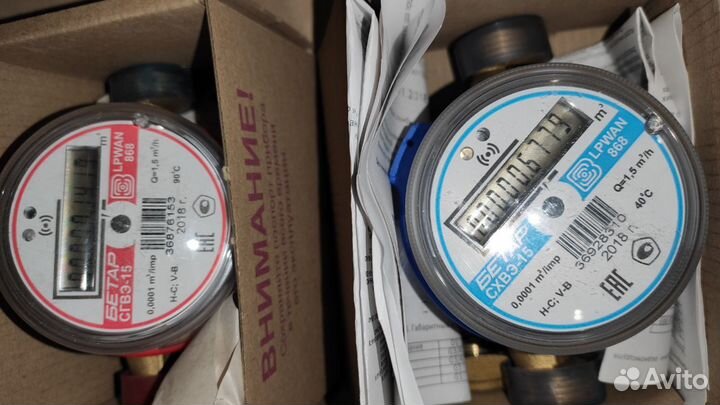 Базовая станция и модули сети lorawan