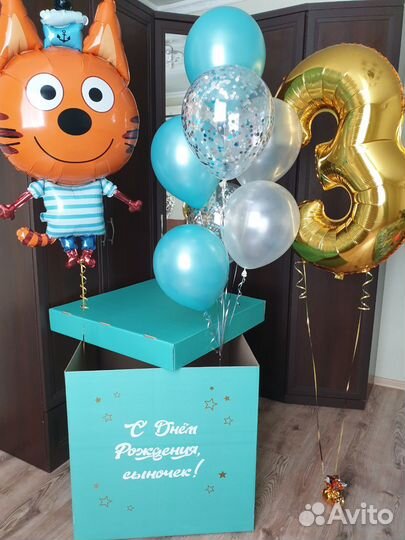 Коробка сюрприз с воздушными шарами