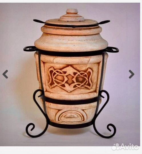 Тандыр электрический бу