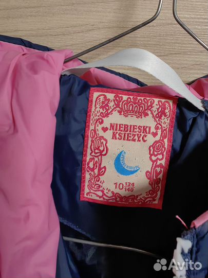 Демисезонная куртка весенняя для девочки 134