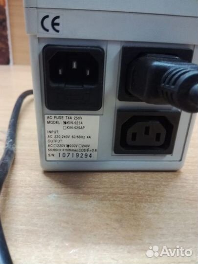 Ибп бесперебойник