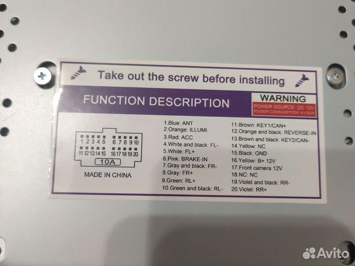 Автомагнитола для Hyundai Tucson IX35