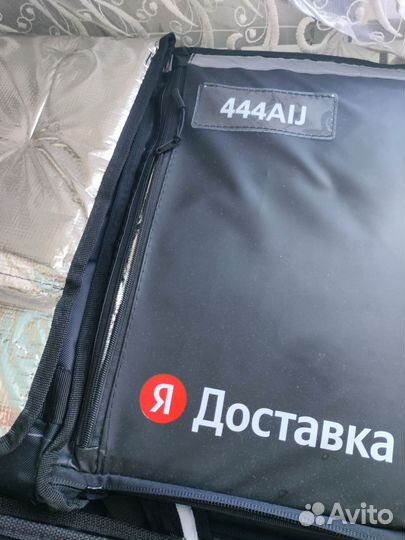 Термокороб яндекс доставка