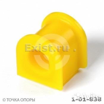 1-01-838 Полиуретановая втулка стабилизатора