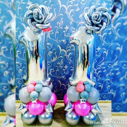 Воздушные шары