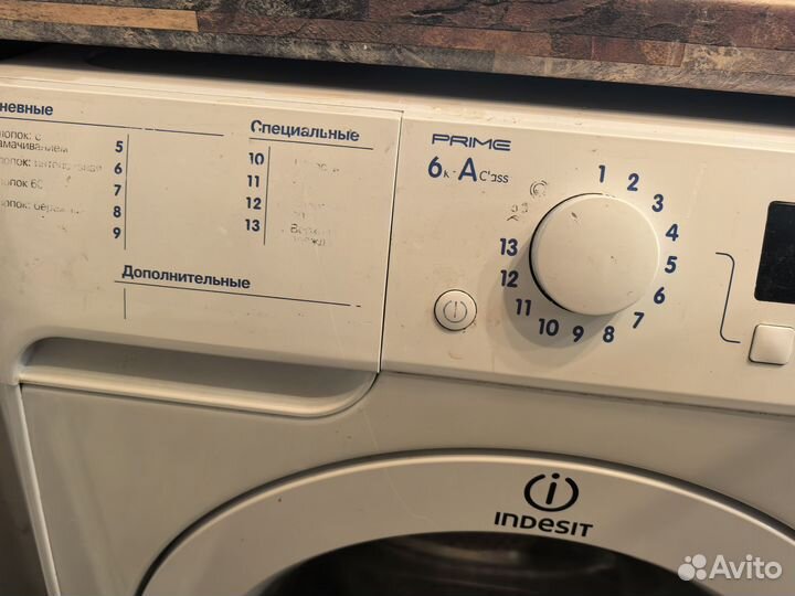 Стиральная машина бу не работает