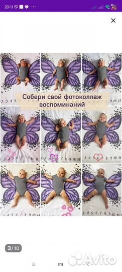 Пеленка муслиновая для фотосессии