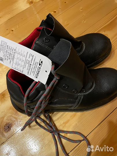 Защитные ботинки