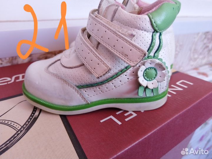 Детская обувь для девочек