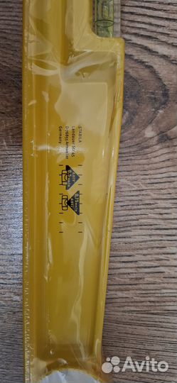 Уровень stabila