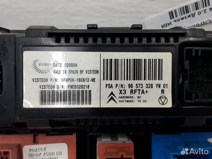 Блок управления печки/климат-контроля