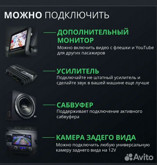 Магнитола андроид для Шкода Суперб-3 2015-19г