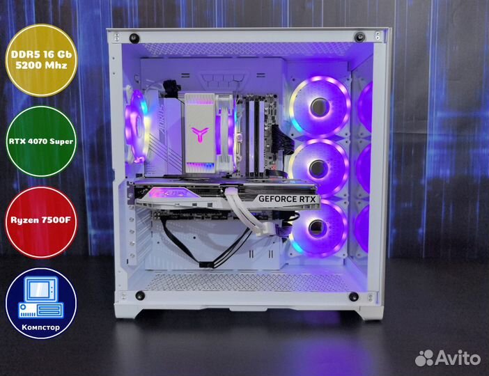 Сборка мощного пк AMD7500F-RTX4070SUP-16DDR5-WTV9014