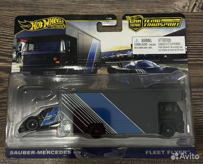 Hot wheels premium team transport