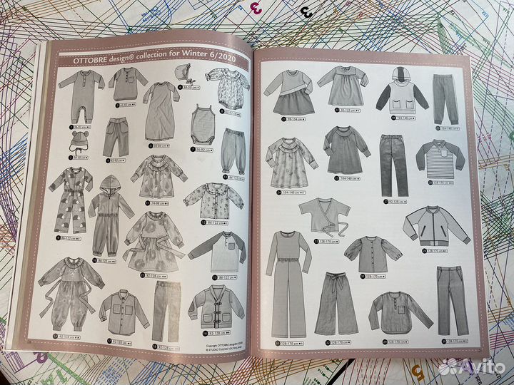 Оттобре детский, 6/20, 6/2020