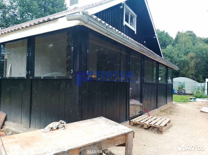 Жидкие окна