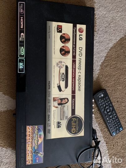 Dvd плеер