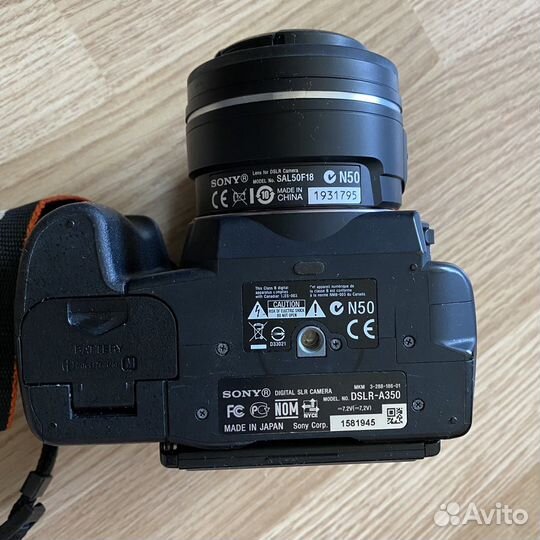 Зеркальный фотоаппарат Sony Alpha dslr-A350