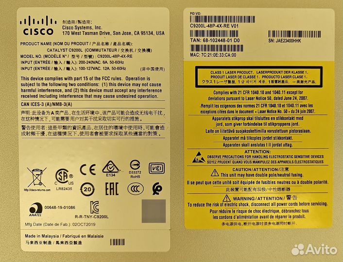 Коммутатор Cisco Catalyst C9200L-48P-4X-RE