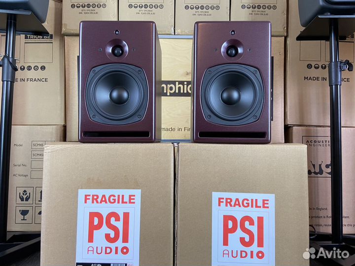 PSI audio A17-M Studio Red
