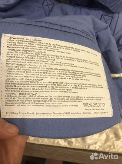 Рюкзак переноска ergobaby