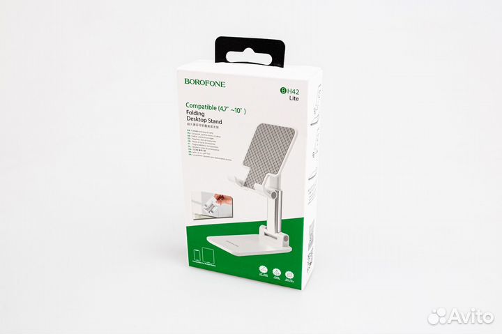 Подставка для телефона