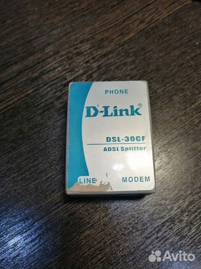 Сплиттер D-Link, роутер tp link