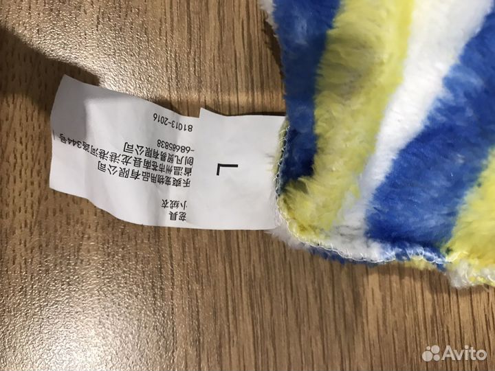 Кофточка для собачек или котиков.размеор L